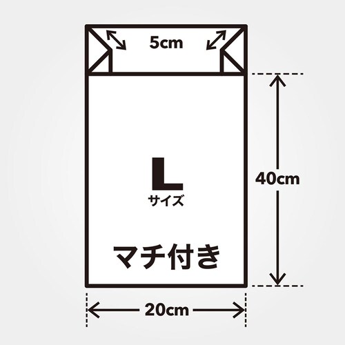 JUST CLEAN 防臭&消臭 臭わないゴミ袋L 20枚入 JCL-06_5