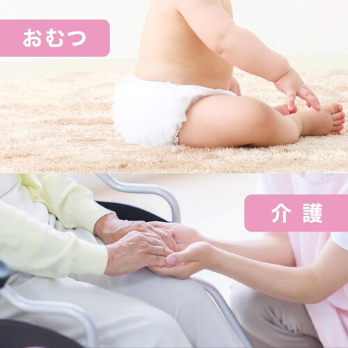 JUST CLEAN 防臭&消臭 臭わないゴミ袋L 20枚入 JCL-06_9