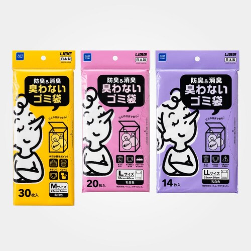 【6個セット】JUST CLEAN 防臭&消臭 臭わないゴミ袋L 20枚入 JCL-06_15