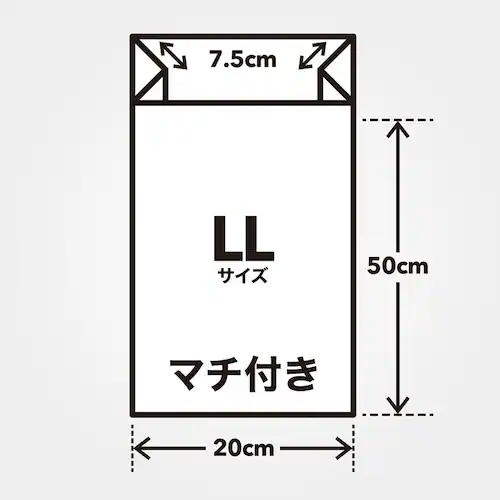 【6個セット】JUST CLEAN 防臭&消臭 臭わないゴミ袋LL 14枚入 JCL-07_5