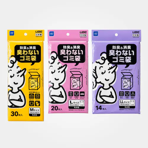 【6個セット】JUST CLEAN 防臭&消臭 臭わないゴミ袋LL 14枚入 JCL-07_15