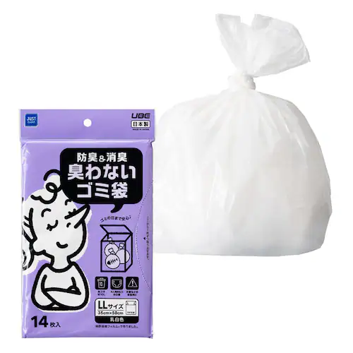 【6個セット】JUST CLEAN 防臭&消臭 臭わないゴミ袋LL 14枚入 JCL-07_17