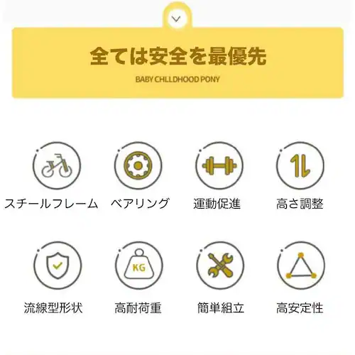 ACEXIS 【完成車】ACEXIS子供自転車 BUNNY 16インチ ピンク【時間指定不可】【代引不可】【同梱不可】_1