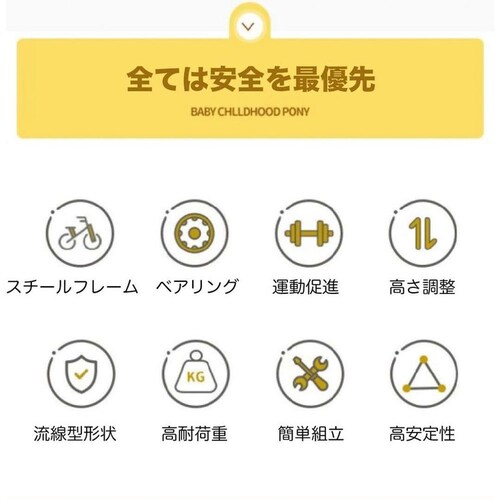 ACEXIS 【完成車】ACEXIS子供自転車 BUNNY 18インチ ブルー【時間指定不可】【代引不可】【同梱不可】_1