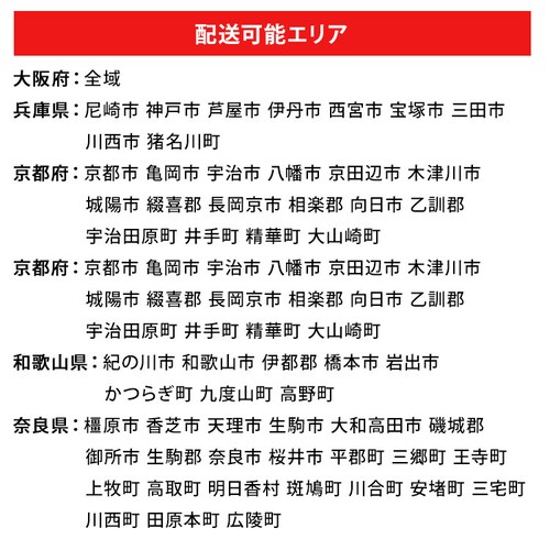 ACEXIS 【完成車】ACEXISマウンテンバイクシマノ 24段変速 Oblivion オレンジ【時間指定不可】【代引不可】【同梱不可】_9