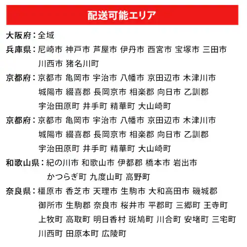 ACEXIS 【完成車】ACEXISマウンテンバイクシマノ 24段変速 Cinder ブラック【時間指定不可】【代引不可】【同梱不可】_11