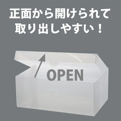 �x�X�g�R �[�[�G�� �V���[�Y�{�b�N�X4�Z�b�g �����Y �t���I�[�v���� �N���A ND-2812_5