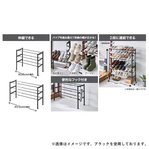 LIV PLUS Quick Lock �L�k���V���[�Y���b�N 3�i �A���^ �u���b�N�~�E�b�h NY-402_3