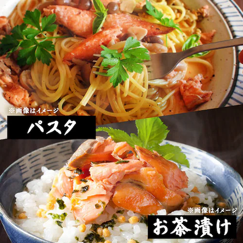 【お徳用】お弁当用チリ銀鮭切身 30切 約1.2kg 【時間指定不可】【代引不可】【同梱不可】_7