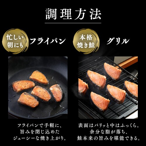 【お徳用】お弁当用チリ銀鮭切身 30切 約1.2kg 【時間指定不可】【代引不可】【同梱不可】_8