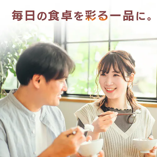 【訳あり】マダラ端材 塩こうじ漬け 1kg(500g×2p) 【時間指定不可】【代引不可】【同梱不可】_3
