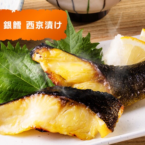 【訳あり】マダラ端材 塩こうじ漬け 1kg(500g×2p) 【時間指定不可】【代引不可】【同梱不可】_6