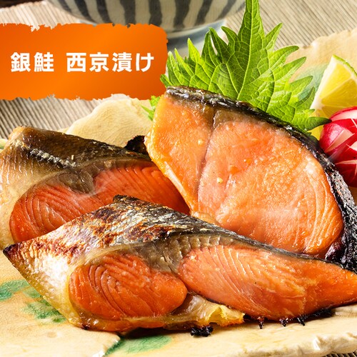 【訳あり】マダラ端材 塩こうじ漬け 1kg(500g×2p) 【時間指定不可】【代引不可】【同梱不可】_8