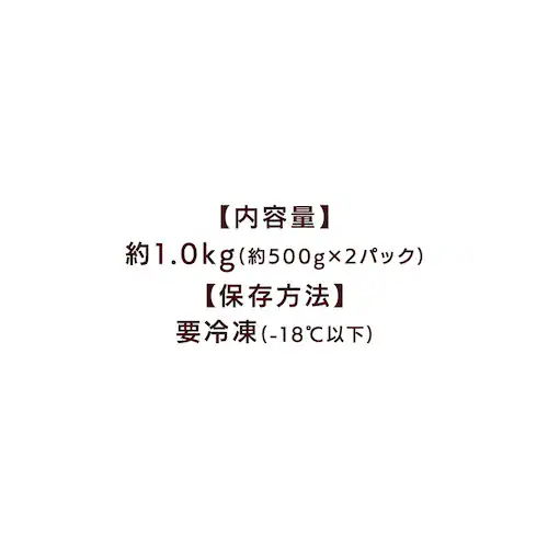 【訳あり】マダラ端材 塩こうじ漬け 1kg(500g×2p) 【時間指定不可】【代引不可】【同梱不可】_9