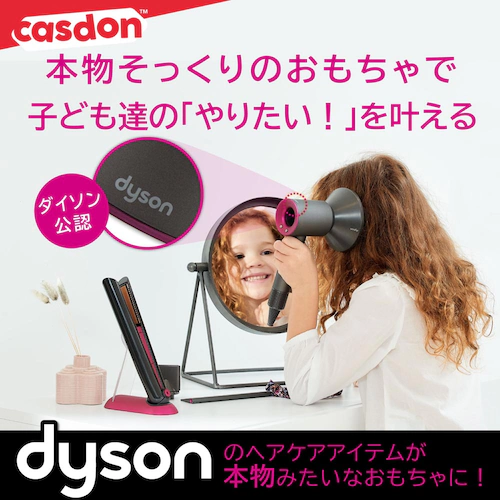 �_�C�\�� �X�[�p�[�\�j�b�N���R�[����DX�Z�b�g 73550_1
