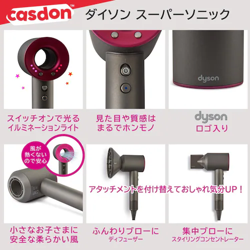 �_�C�\�� �X�[�p�[�\�j�b�N���R�[����DX�Z�b�g 73550_2