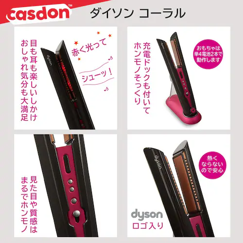 �_�C�\�� �X�[�p�[�\�j�b�N���R�[����DX�Z�b�g 73550_3