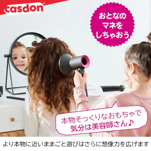 �_�C�\�� �X�[�p�[�\�j�b�N���R�[����DX�Z�b�g 73550_4