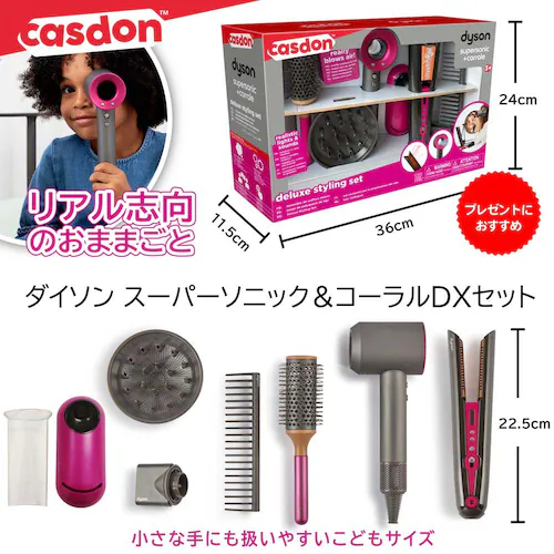 �_�C�\�� �X�[�p�[�\�j�b�N���R�[����DX�Z�b�g 73550_6