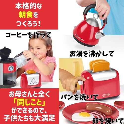 �L���X�h�� �g�C�L�b�`���Z�b�g 647_3