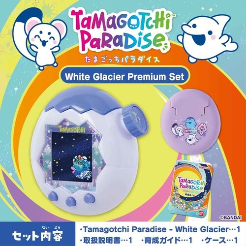 ���܂����� Tamagotchi Paradise White Glacier Premium Set_2