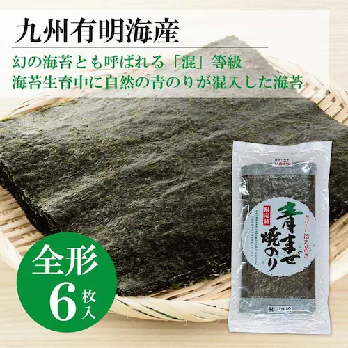 いのくち 【5個】まぜ海苔(青のり入)板のり6枚_1