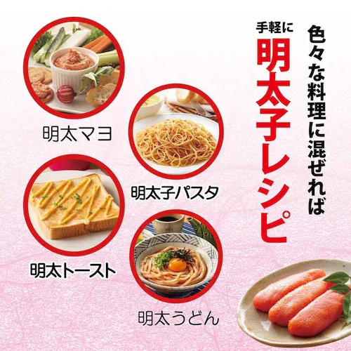 いのくち 【4個】博多辛子めんたい粉40g_2