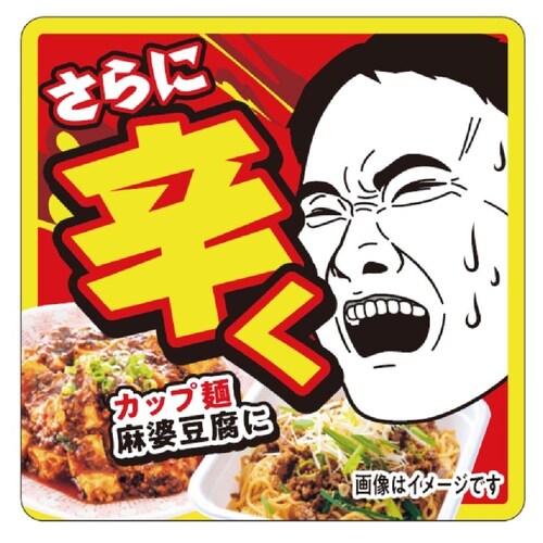 ���̂��� ��煂߂񂽂���_2