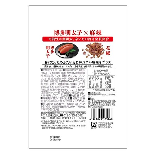 ���̂��� ��煂߂񂽂���_3
