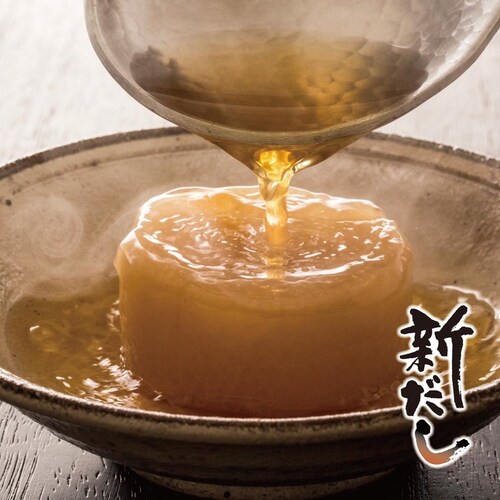 いのくち 【2個】名島屋 新だし 50袋詰_6