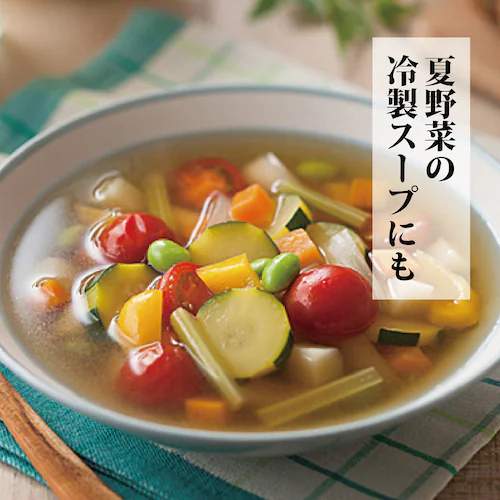 いのくち 野菜スープのおだし 10袋_6