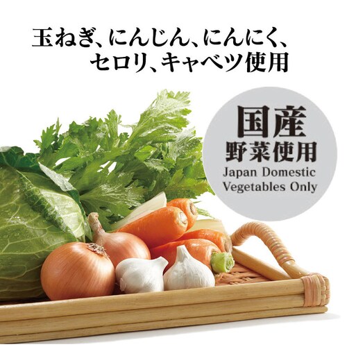 いのくち 【2個】野菜スープのおだし 10袋_5