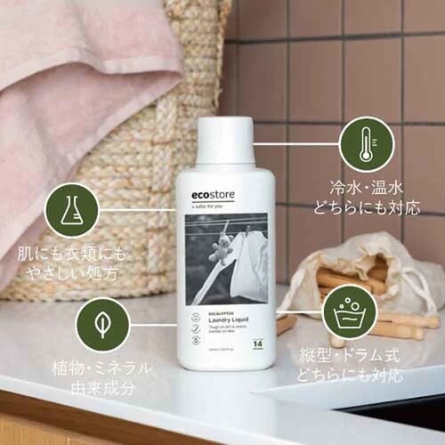 �G�R�X�g�A �G�R�X�g�A �����h���[���L�b�h 500mL 1�� ���[�J��_1