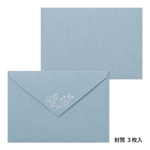 ミドリ レターセット508 箔押封筒 かすみ草柄_3