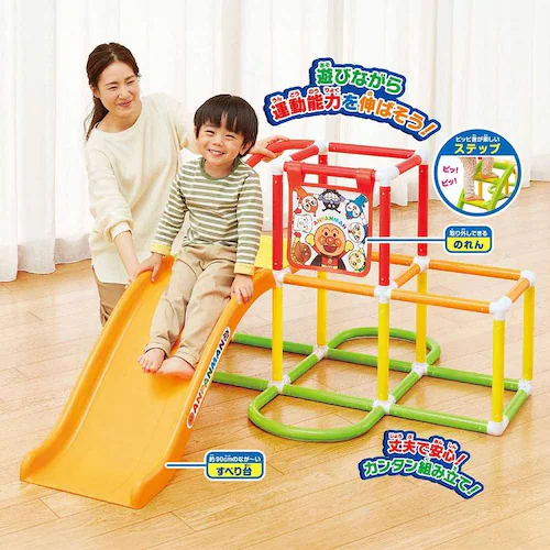 アンパンマン うちの子天才 カンタン折りたたみジャングルパーク_7