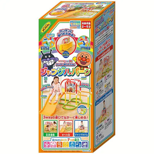 アンパンマン うちの子天才 カンタン折りたたみジャングルパーク_16