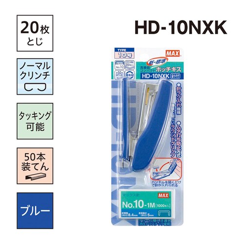 �z�`�L�X20���Ƃ� �u���[ HD-10NXK_1