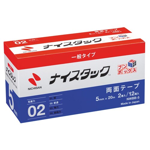 ナイスタック(TM) 一般タイプ ブンボックス(TM) 5mm×20m 24巻入 NWBB-5_2