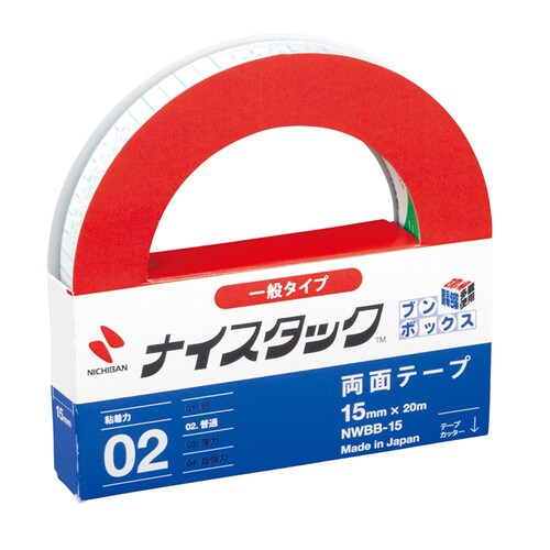 ナイスタック(TM) 一般タイプ ブンボックス(TM) 15mm×20m 10巻入 NWBB-15_1