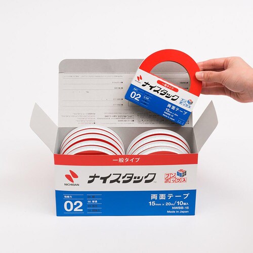 ナイスタック(TM) 一般タイプ ブンボックス(TM) 15mm×20m 10巻入 NWBB-15_3