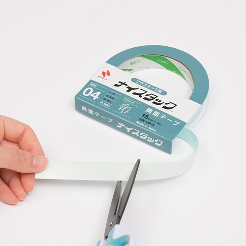 �i�C�X�^�b�N�iTM�j�v���X�`�b�N�p 30mm�~2m NW-UP15_2