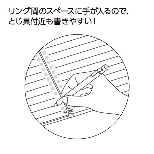 キャンパス キャンパスノートのように使えるバインダー ル-NP704Y イエロー_3