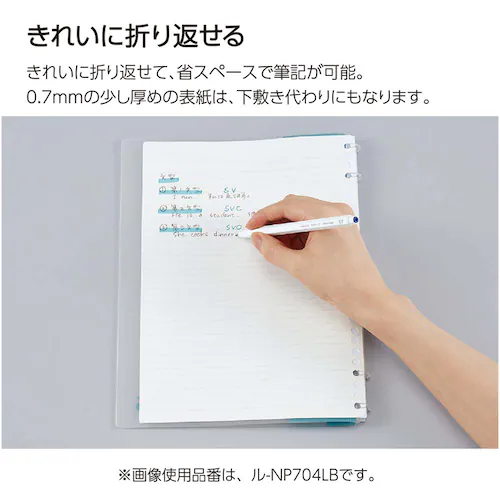 キャンパス キャンパスノートのように使えるバインダー ル-NP704Y イエロー_4