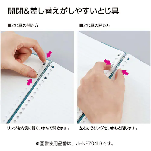 キャンパス キャンパスノートのように使えるバインダー ル-NP704Y イエロー_6