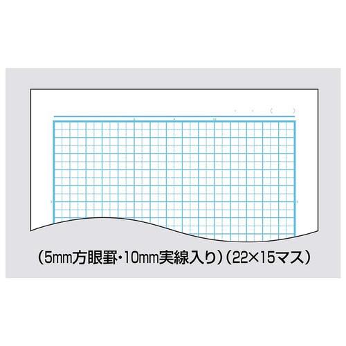 キャンパス キャンパス用途別 5ミリ10ミリ アニマル4P ノ-30AS10-5X4_6