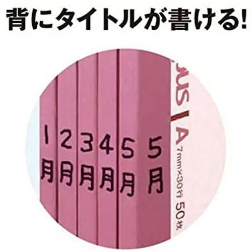 キャンパス キャンパスノート6号 100枚 ノ-10AN A罫_2