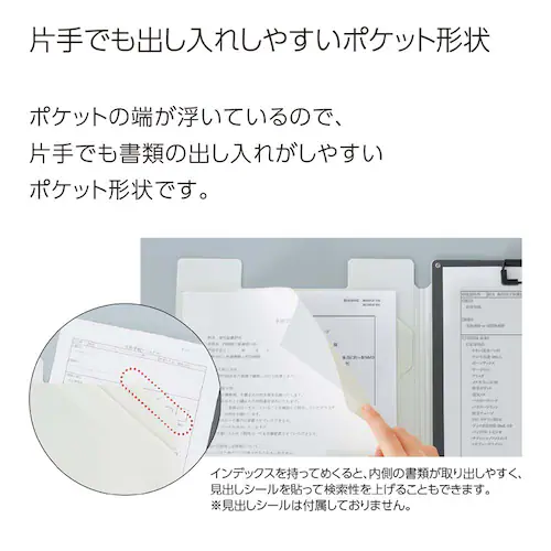書類すっきりクリップホルダー ヨハ-MC50G ミントグリーン_3