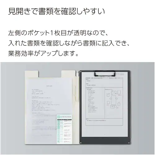 書類すっきりクリップホルダー ヨハ-MC50G ミントグリーン_4