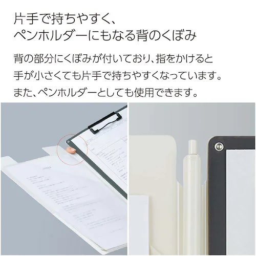 書類すっきりクリップホルダー ヨハ-MC50G ミントグリーン_7