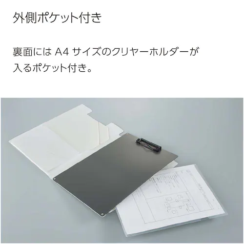 書類すっきりクリップホルダー ヨハ-MC50G ミントグリーン_8